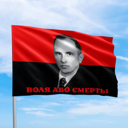 Bandera viseazã
