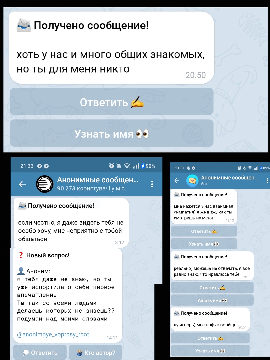 Viers pentru tata