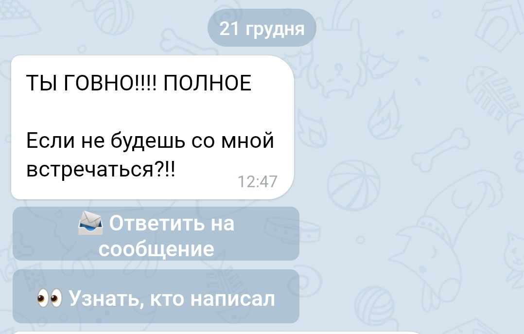 Dimineața prăjesc găluște