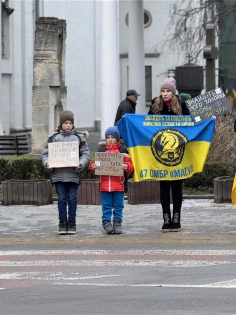 Поверніть татуся для дитини
