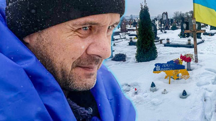Додому із темряви 