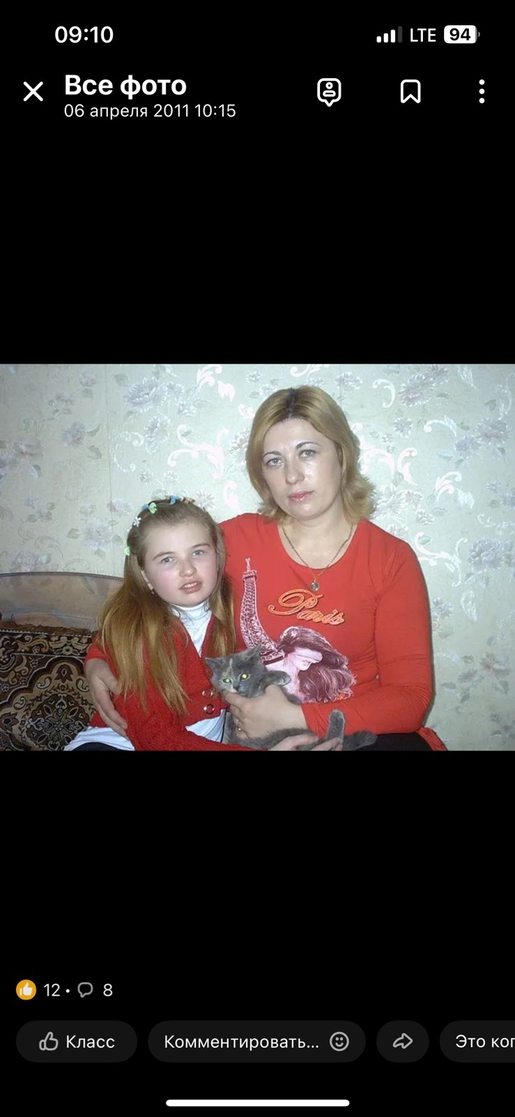Моя мама—українка,а я молдованка