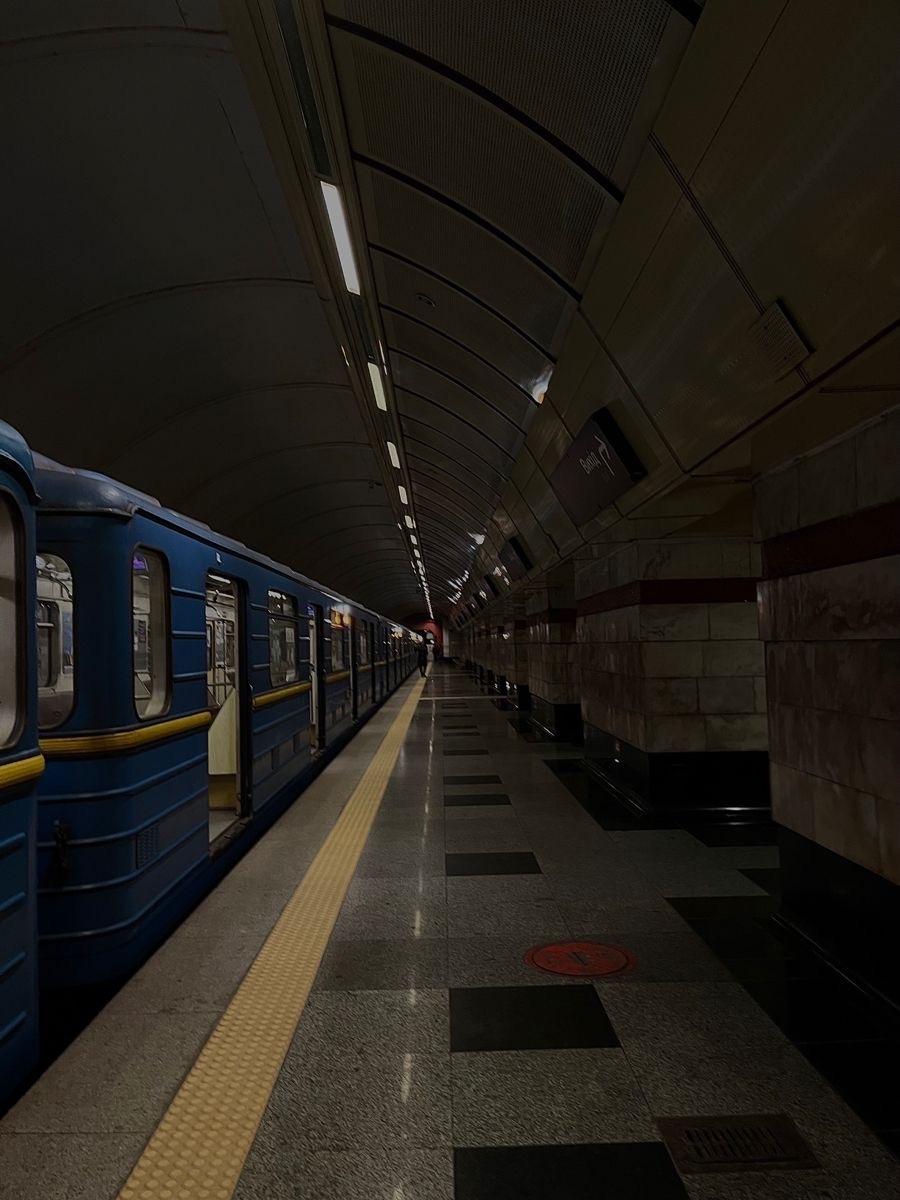 Серця людей