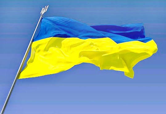 Патріоти