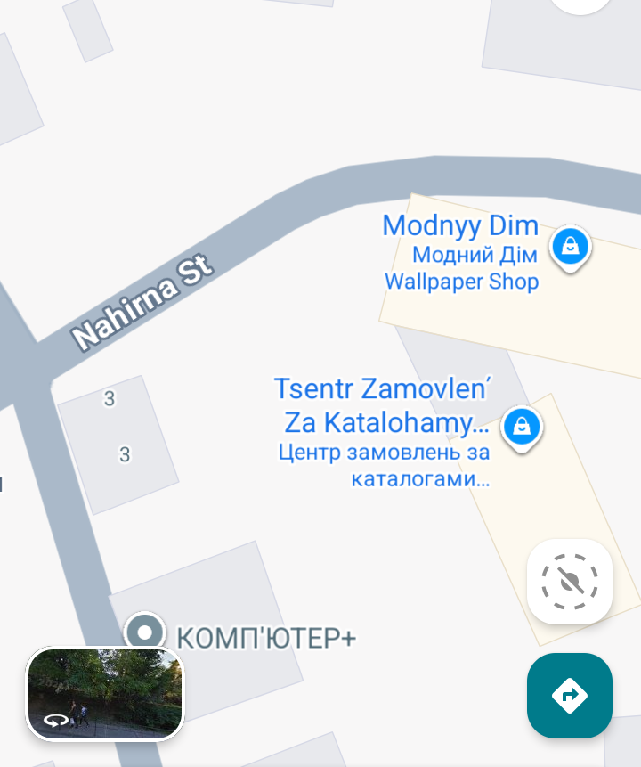 Німці до 1945